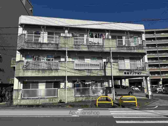 清遠マンション