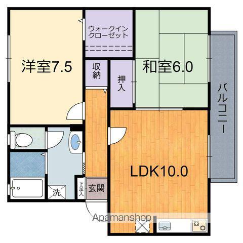 河原ハイツ(2LDK/2階)の間取り写真