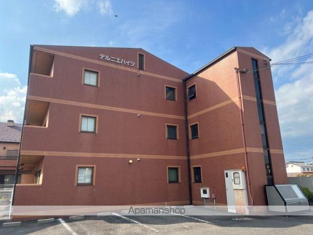 デルニエハイツ