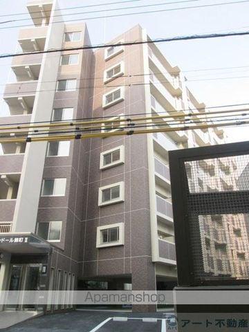 ミモザヒルズ錦町