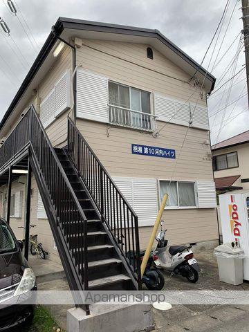 相湘第10河内ハイツ