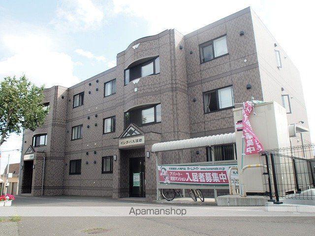 イシラバス藻岩