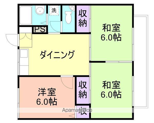 ホワイトハイツミサキⅡ(3DK/1階)の間取り写真