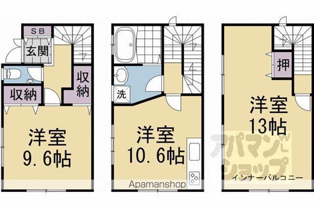 山陰本線 二条駅 徒歩5分 3階建 築34年(2LDK)の間取り写真