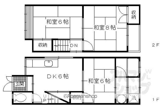 近鉄京都線 竹田駅(京都) 徒歩43分 2階建 築37年(3DK)の間取り写真