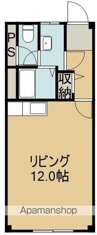 柏木ハイツ(ワンルーム/2階)の間取り写真