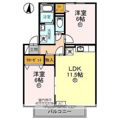 サンドミール(2LDK/2階)の間取り写真