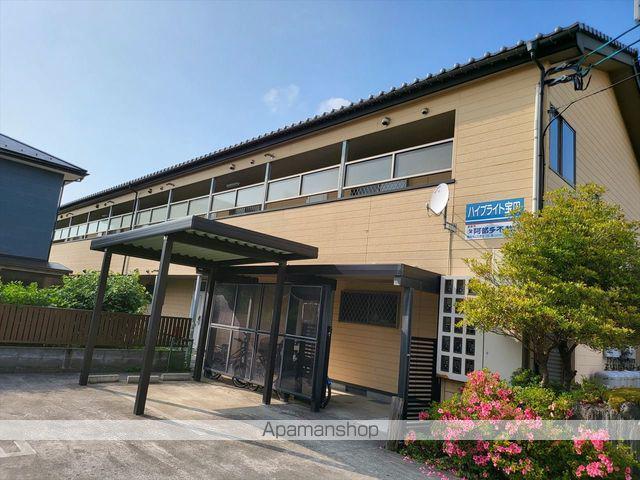 ハイブライト宝田(1K/2階)