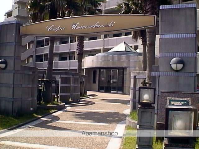 アンピール海の中道