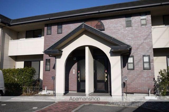 アコレ府中