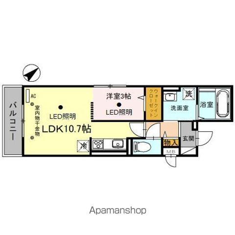 サンヘリオス(1LDK/3階)の間取り写真