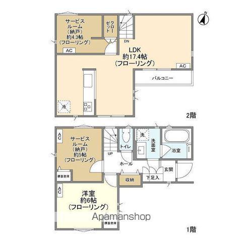 中央本線 阿佐ケ谷駅 徒歩12分 2階建 築4年(1SLDK)の間取り写真