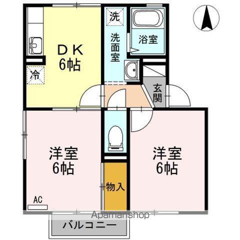 フレンドリーハイツ日野Ⅱ(2DK/2階)の間取り写真