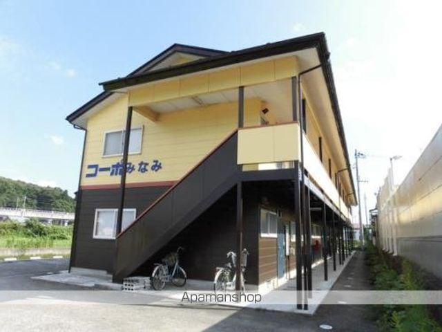コーポみなみ