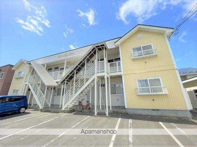 ハイパディミハラ