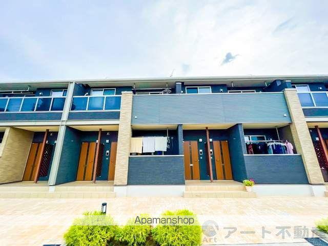 クリスタル・LOCK