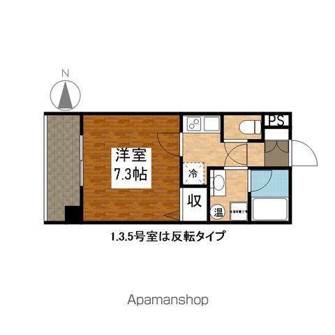 エコロジー栄レジデンス(1K/13階)の間取り写真