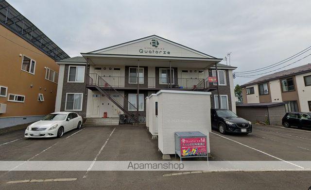 EVER LASTING QUATORZE