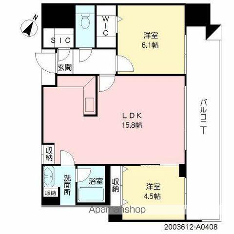 パティオスタイル照葉(2LDK/4階)の間取り写真