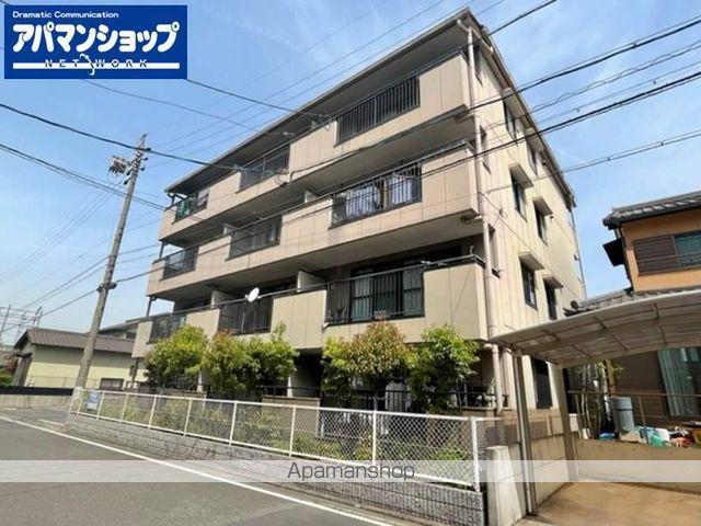 サンライズ・タケソウ