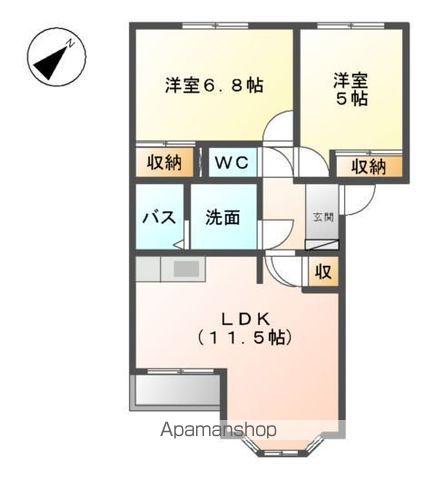 エレガンス新栄(2LDK/1階)の間取り写真
