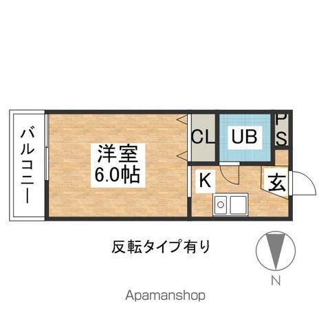 ピエ・タ・テール杉山(1K/2階)の間取り写真