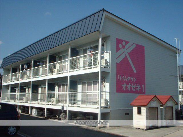 ハイムタウンオオゼキ