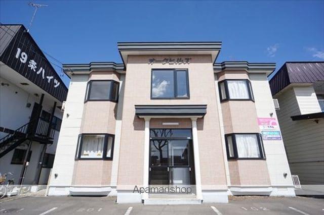 オークヒルズ(1LDK/2階)