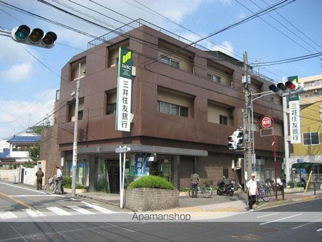 小川ビル