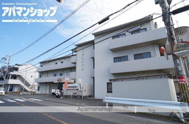 第2サンタウン