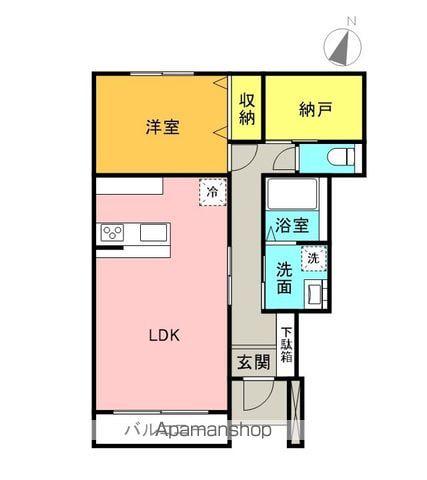 津森町アパートA(1SLDK/1階)の間取り写真