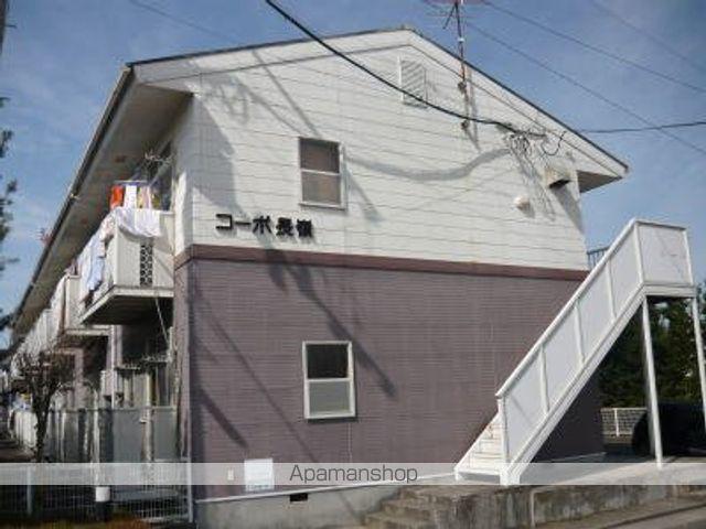 コーポ長嶺