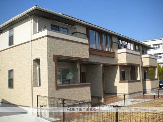 エーエンジェル