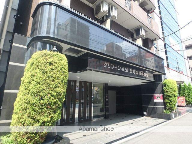 グリフィン横浜・反町公園参番館