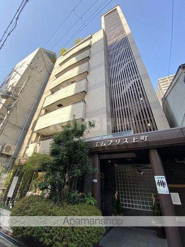 エムプリス上町