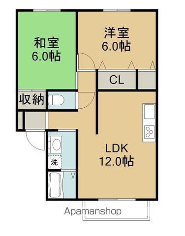 セジュール秋月(2LDK/2階)の間取り写真