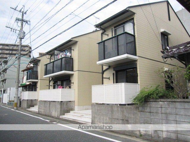 アトラース大橋