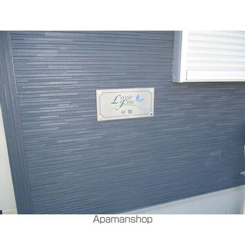 リーブルファイン中鶉