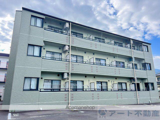 オートヤ グリーンビル