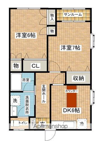 レジデンス安田(2DK/2階)の間取り写真