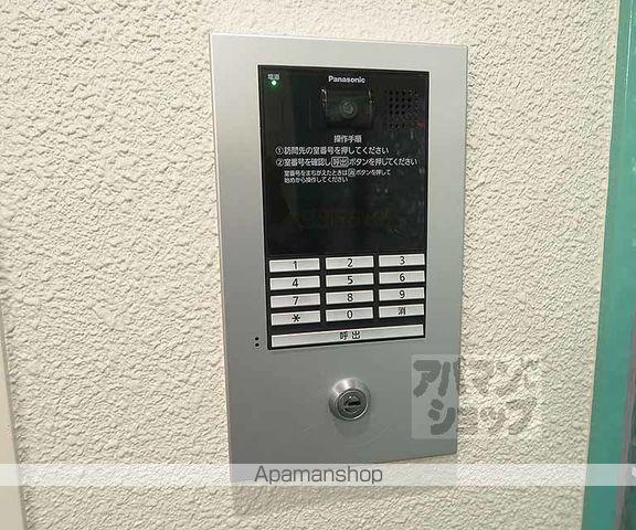 鞘町フラッツ