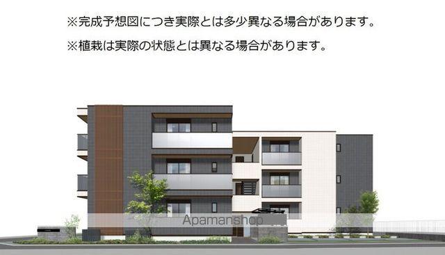 パサログランデ羽衣