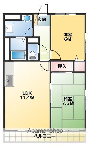ハイツはと(2LDK/5階)の間取り写真