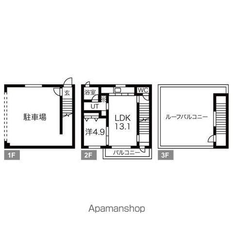 VELOCE一社(1LDK/3階)の間取り写真