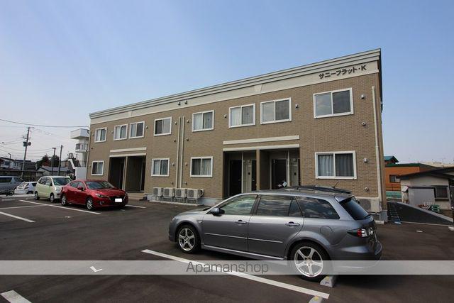 サニーフラット・K