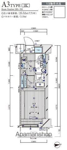 メインステージ八広Ⅱ(1K/3階)の間取り写真