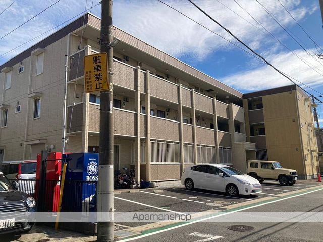 カサ・デ・トレス