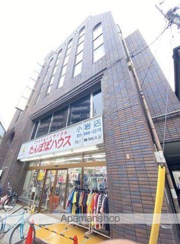 三好屋南小岩ビル