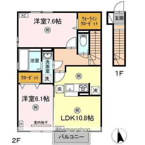 ティエドールB(2LDK/2階)の間取り写真