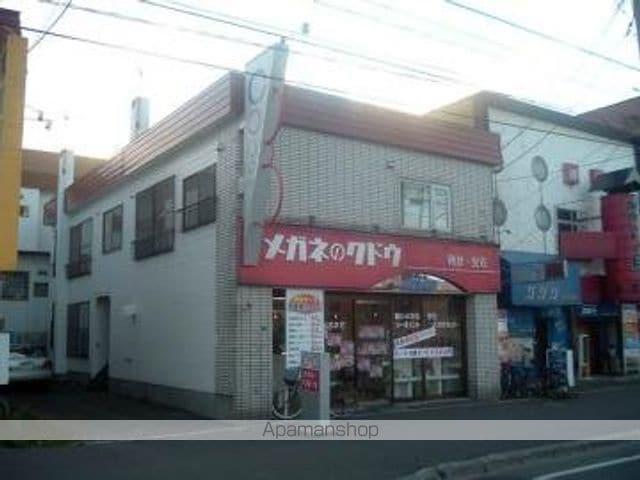 三和興産マンション